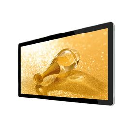 27 inch Lcd Digital Signage Giải pháp khách sạn / Màn hình hiển thị quảng cáo LCD màn hình thông minh