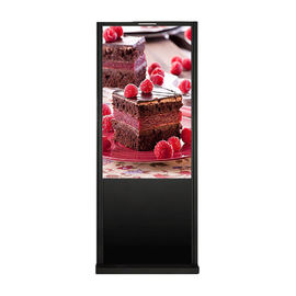 Kiosk màn hình cảm ứng ngoài trời 75 inch / Biển báo kỹ thuật số đứng dựa trên Android