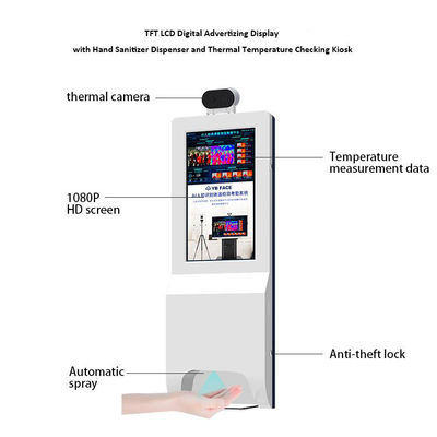 Màn hình quảng cáo kỹ thuật số màn hình LCD TFT với Máy phân phối nước rửa tay và Kiosk kiểm tra nhiệt độ nhiệt