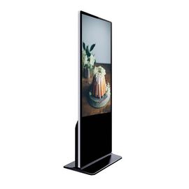 Màn hình quảng cáo LCD đứng trên sàn 55 inch thương mại trong cửa hàng tạp hóa Siêu thị