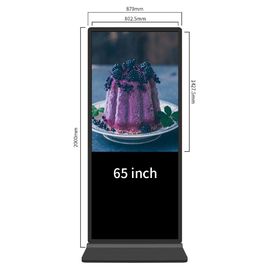 Màn hình cảm ứng HD Bảng hiệu kỹ thuật số 55 inch / Kiosk màn hình cảm ứng đứng