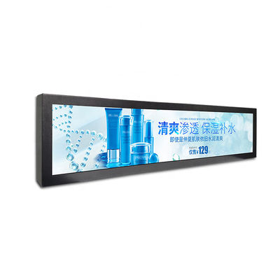 Quảng cáo hiển thị sản phẩm Ethernet ROM 8GB EMMC LCD Biển báo kỹ thuật số kéo dài