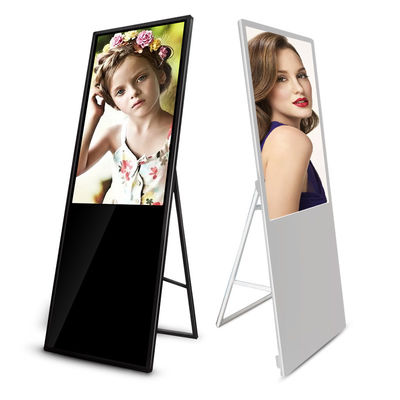 Màn hình LCD 1080P đứng sàn 32 inch có thể tùy chỉnh Hiển thị Bảng hiệu kỹ thuật số di động